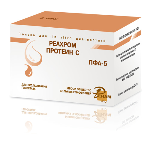 Набор реагентов РЕАХРОМ – Протеин С (ПФА-5)